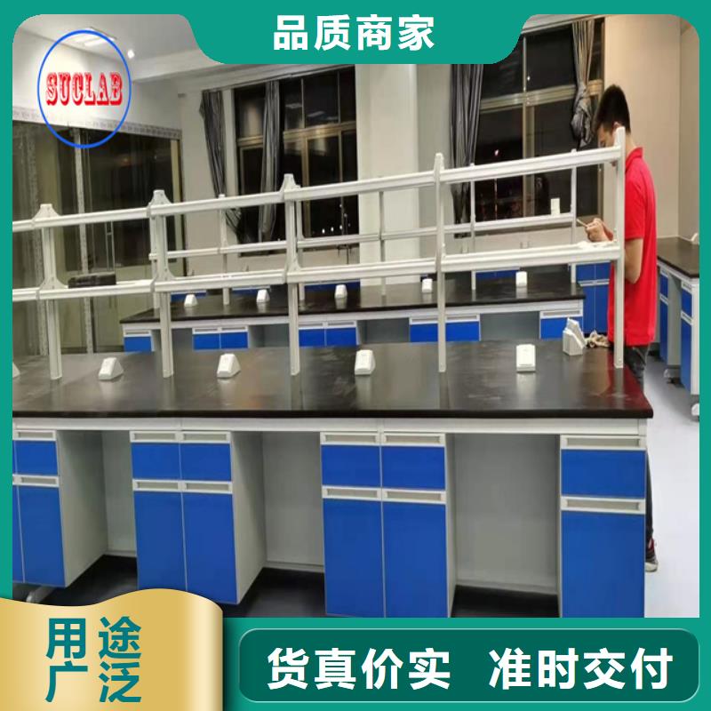 鋼木實驗臺-噴淋塔廢氣處理設備品質做服務