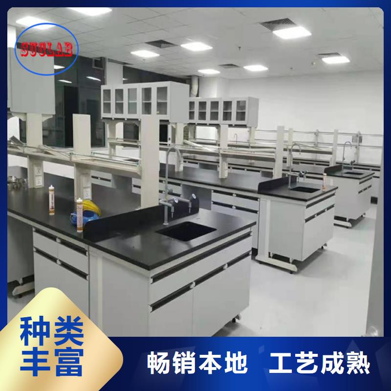 鋼木實(shí)驗(yàn)臺(tái)催化燃燒設(shè)備系列品牌專營(yíng)