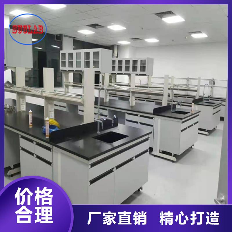 鋼木實驗臺通風系統低價貨源