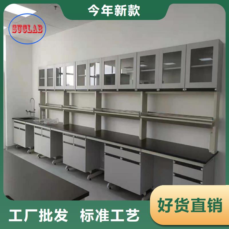 鋼木實驗臺實驗室集中供氣自產自銷