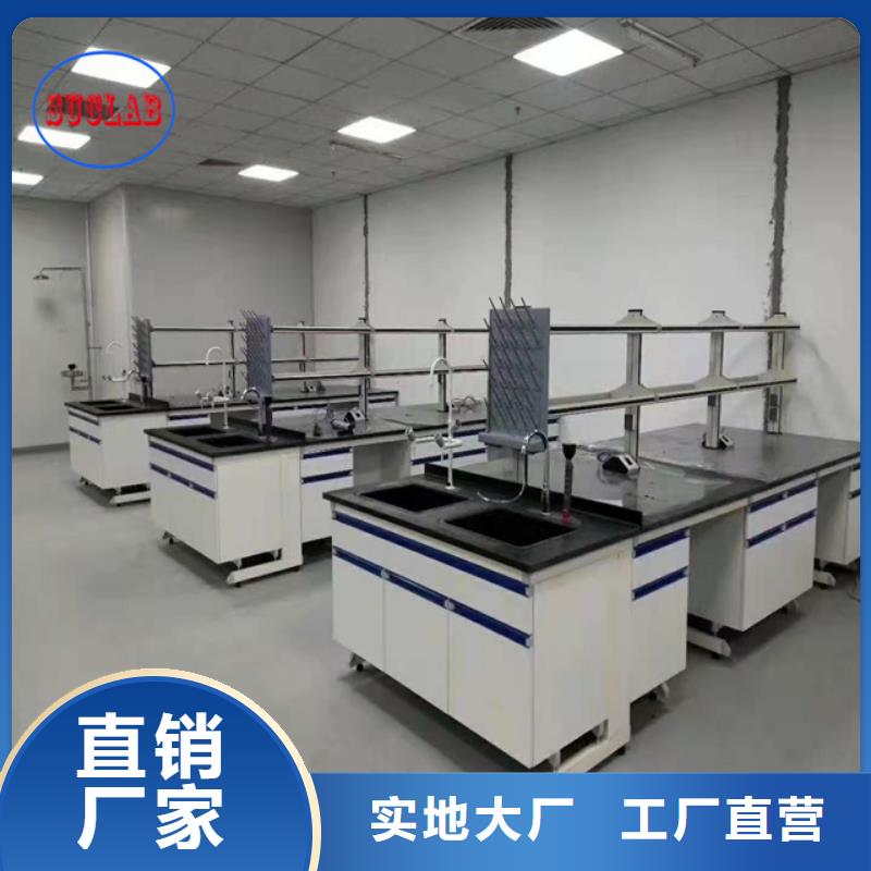 鋼木實驗臺實驗室集中供氣實力雄厚品質保障