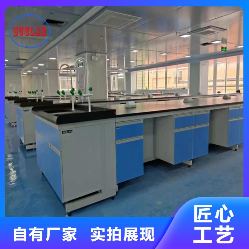 鋼木實驗臺實驗室潔凈系統定制速度快工期短