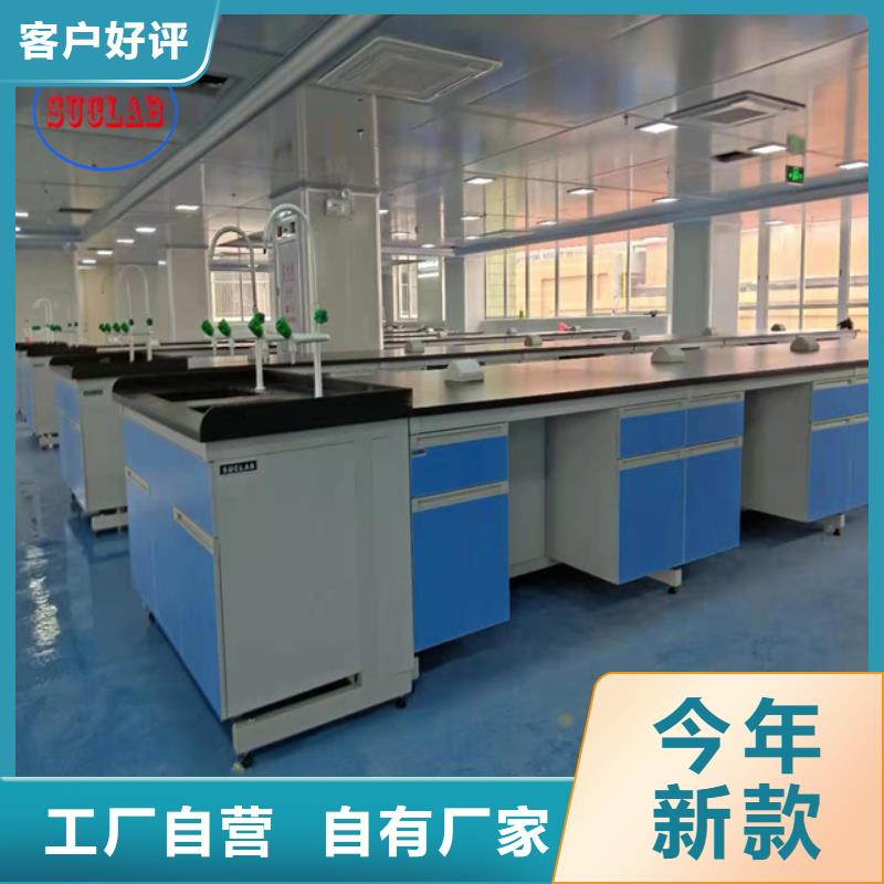 鋼木實驗臺催化燃燒設備系列品牌專營