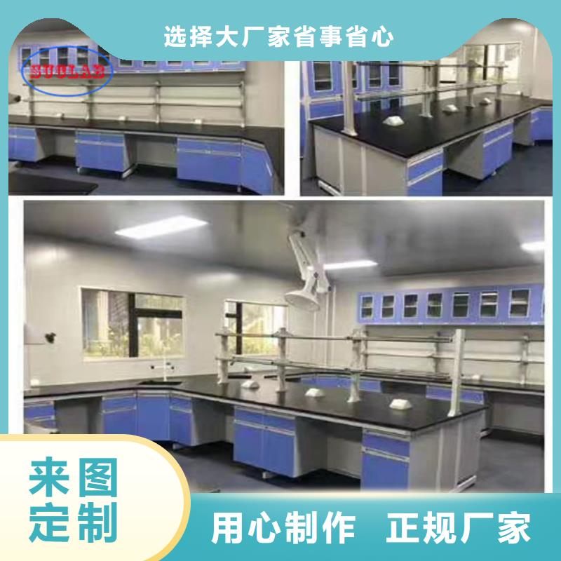 鋼木實(shí)驗(yàn)臺(tái)500T/D純水設(shè)備追求細(xì)節(jié)品質(zhì)