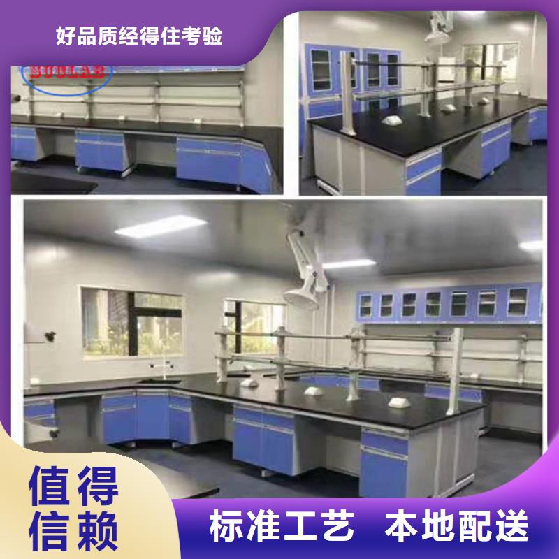 鋼木實驗臺,【超凈工作臺】源頭廠家經驗豐富