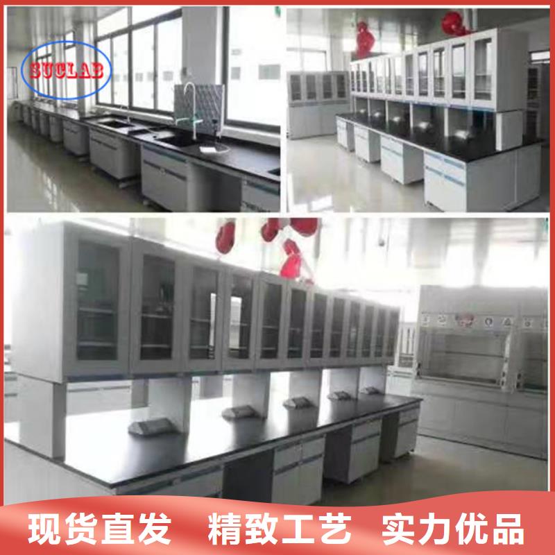 鋼木實驗臺_實驗室凈化工程施工價格低