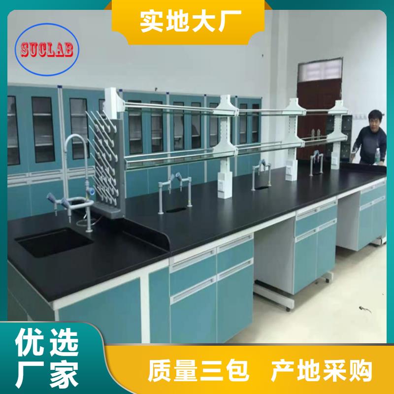 【鋼木實驗臺噴淋塔廢氣處理設(shè)備品質(zhì)有保障】