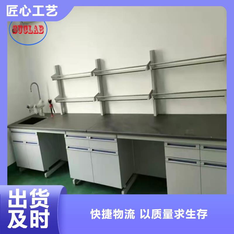 鋼木實驗臺初效過濾器國標(biāo)檢測放心購買