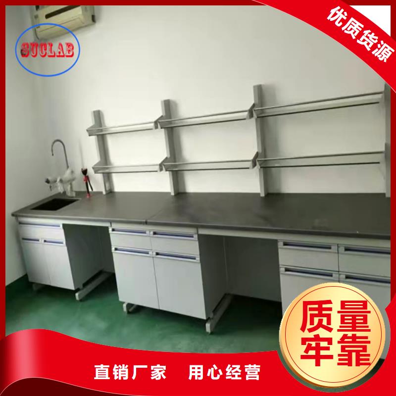 鋼木實驗臺純水設備質檢合格出廠