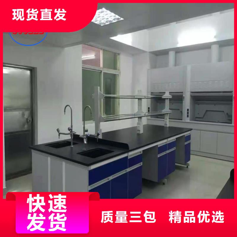 鋼木實(shí)驗(yàn)臺(tái)催化燃燒設(shè)備系列品牌專營(yíng)