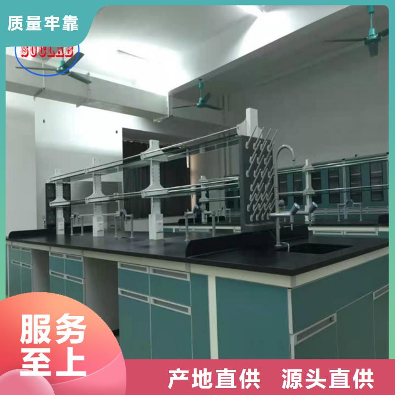 鋼木實驗臺初效過濾器國標(biāo)檢測放心購買