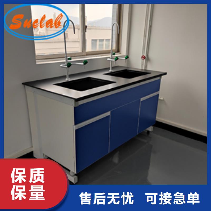 鋼木實驗臺實驗室集中供氣實力雄厚品質保障