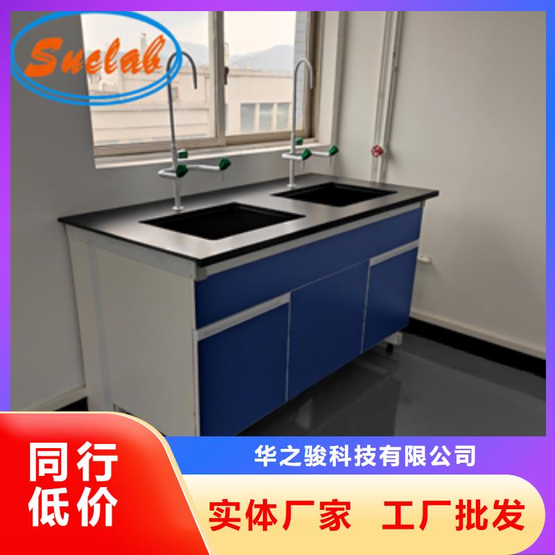 鋼木實驗臺純水設備質檢合格出廠