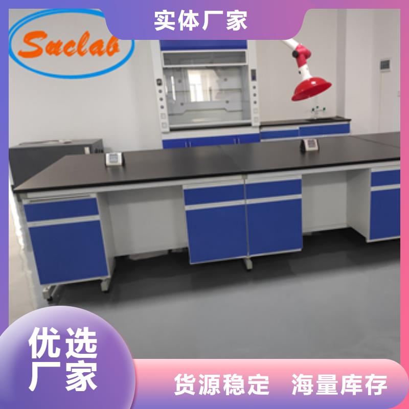 鋼木實(shí)驗(yàn)臺(tái)500T/D純水設(shè)備追求細(xì)節(jié)品質(zhì)