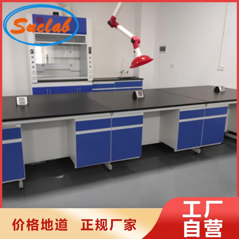 鋼木實驗臺_實驗室凈化工程施工價格低
