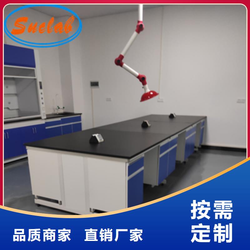 鋼木實驗臺實驗室集中供氣實力雄厚品質保障