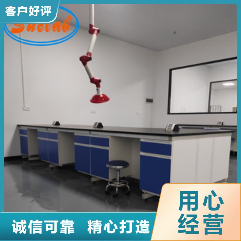 鋼木實驗臺通風系統做工精細