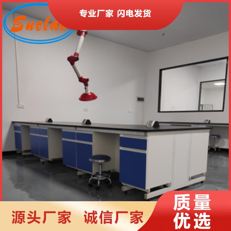 鋼木實驗臺_催化燃燒處理廢氣系統實力派廠家