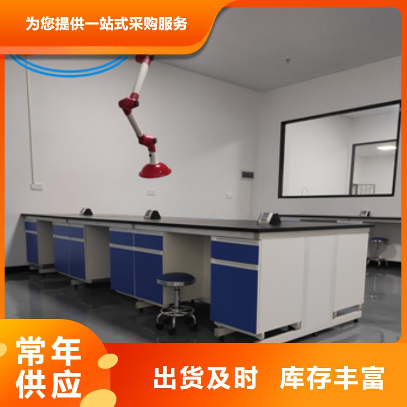 鋼木實驗臺純水設(shè)備質(zhì)檢合格出廠