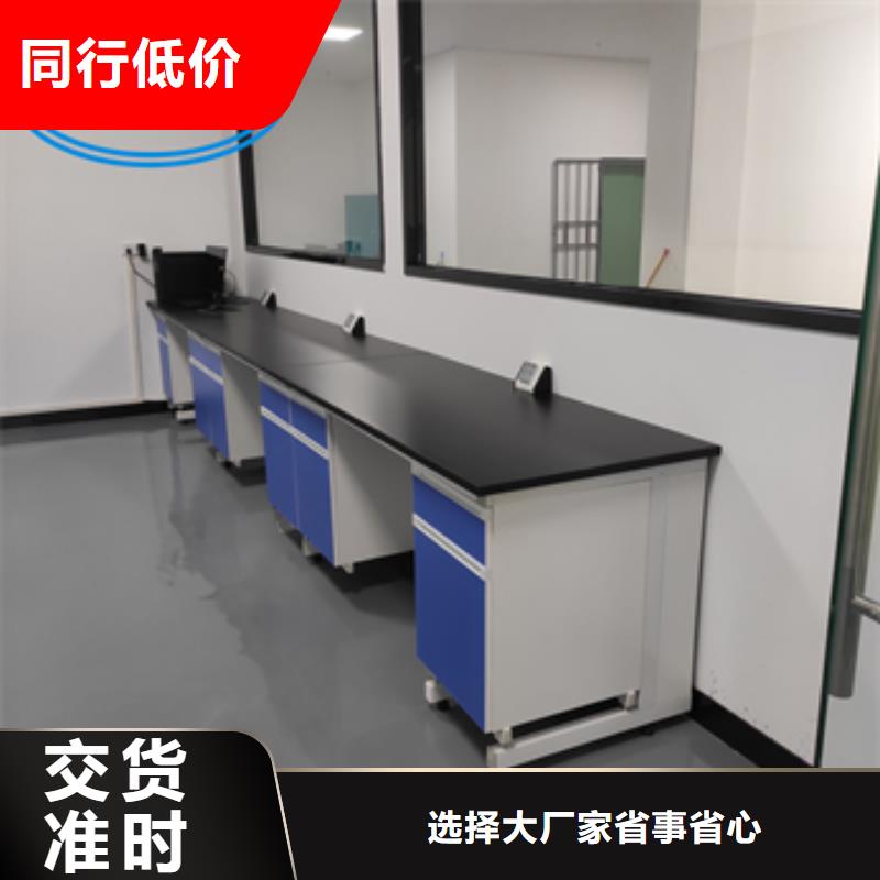 鋼木實(shí)驗(yàn)臺(tái)超靜工作臺(tái)優(yōu)選貨源