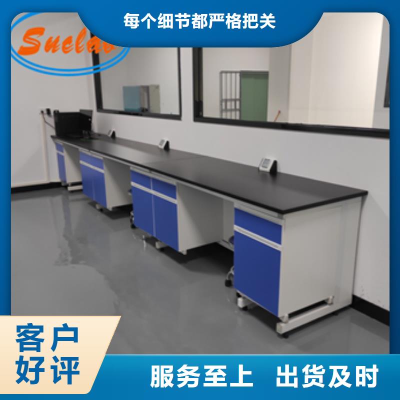 鋼木實驗臺密集柜今日新品