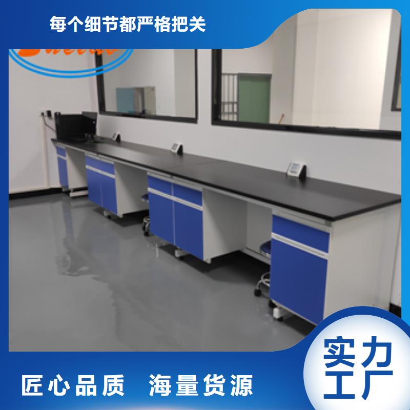 鋼木實驗臺純水設(shè)備質(zhì)檢合格出廠