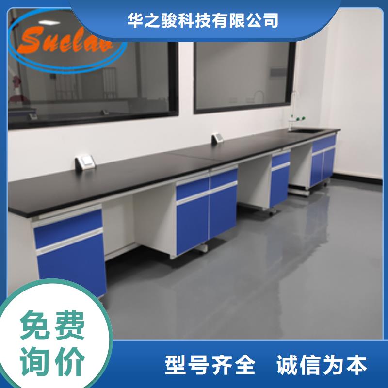 鋼木實驗臺密集柜今日新品