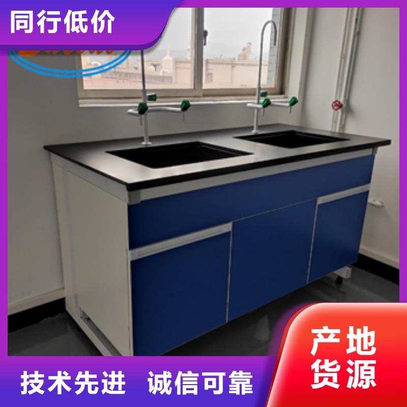 鋼木實驗臺-噴淋塔廢氣處理設備品質做服務