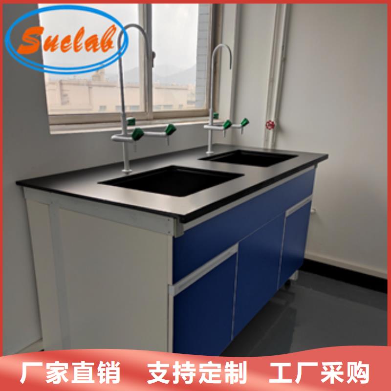 鋼木實驗臺純水設(shè)備質(zhì)檢合格出廠
