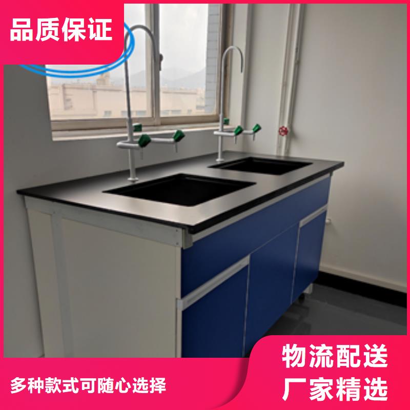 鋼木實驗臺_環氧地板實力廠家直銷