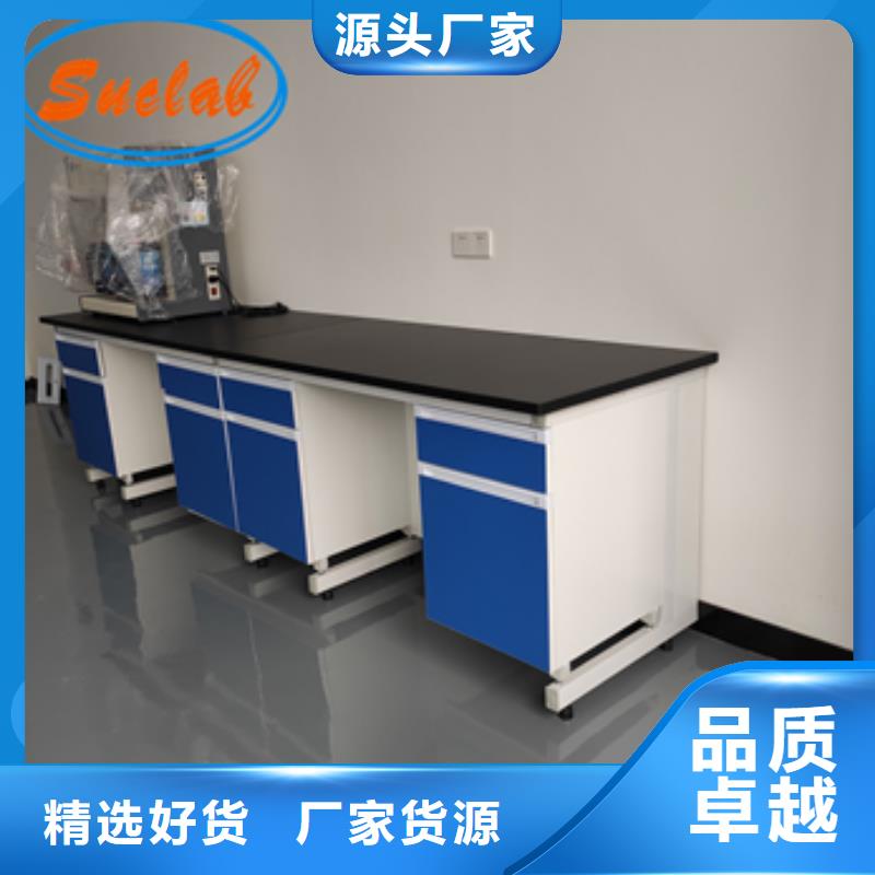 鋼木實(shí)驗(yàn)臺(tái)催化燃燒設(shè)備系列品牌專營(yíng)