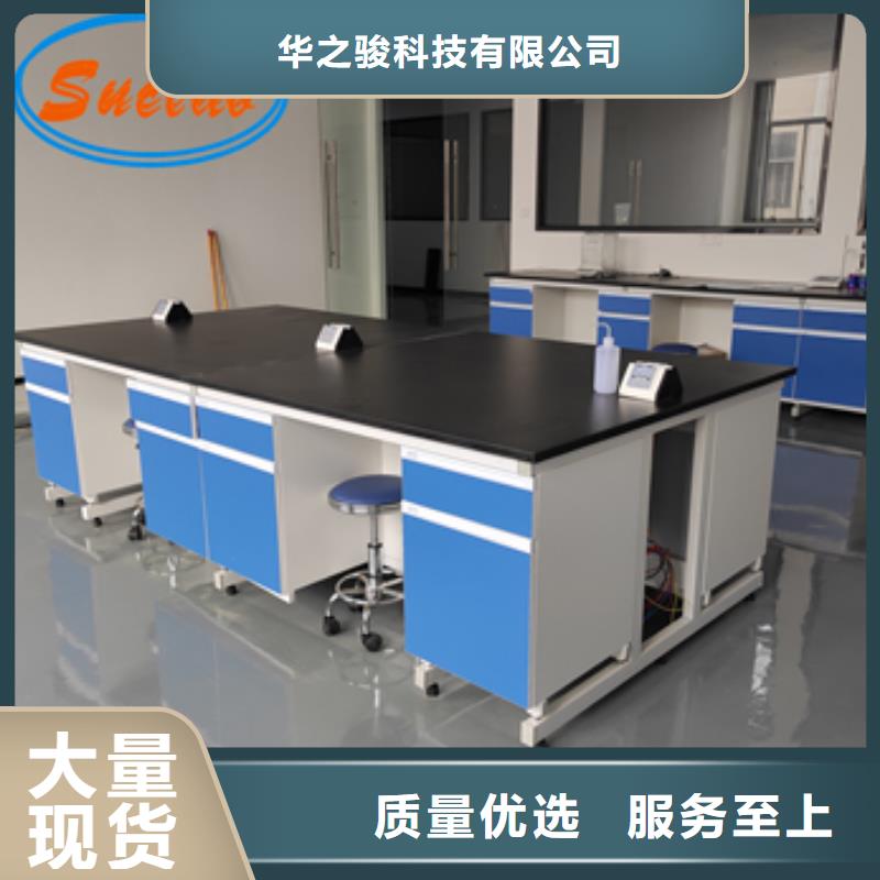 鋼木實驗臺噴淋塔廢氣處理設備性能穩定