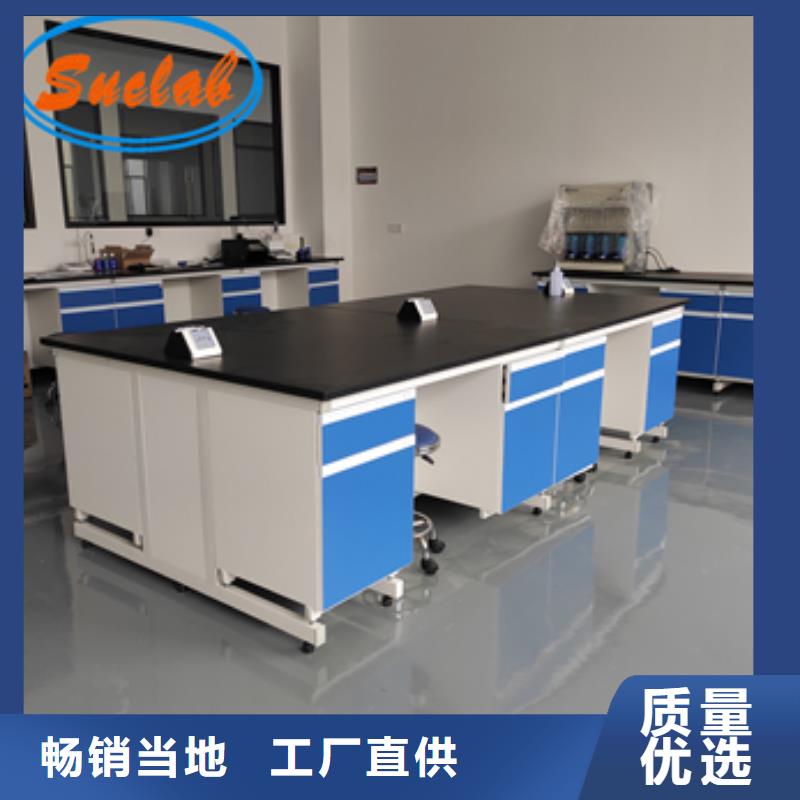 鋼木實驗臺500T/D純水設備生產廠家