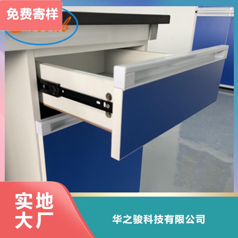 鋼木實驗臺工業廢氣處理現貨批發