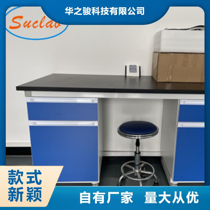 鋼木實驗臺純水設備質檢合格出廠