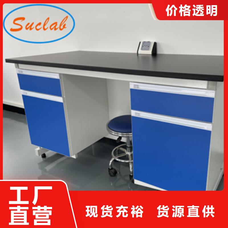 【鋼木實驗臺噴淋塔廢氣處理設(shè)備品質(zhì)有保障】