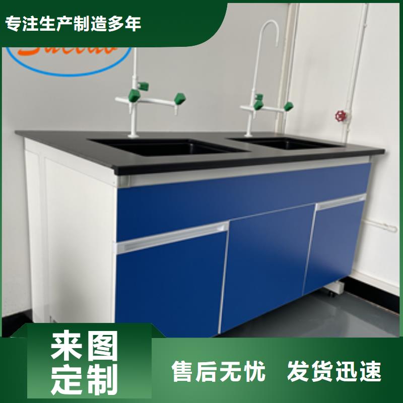 鋼木實驗臺實驗室集中供氣自產自銷