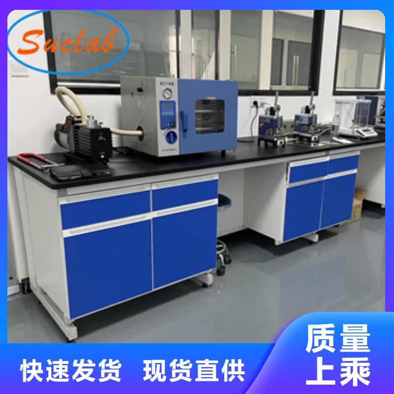 鋼木實(shí)驗(yàn)臺(tái)催化燃燒設(shè)備系列品牌專營(yíng)