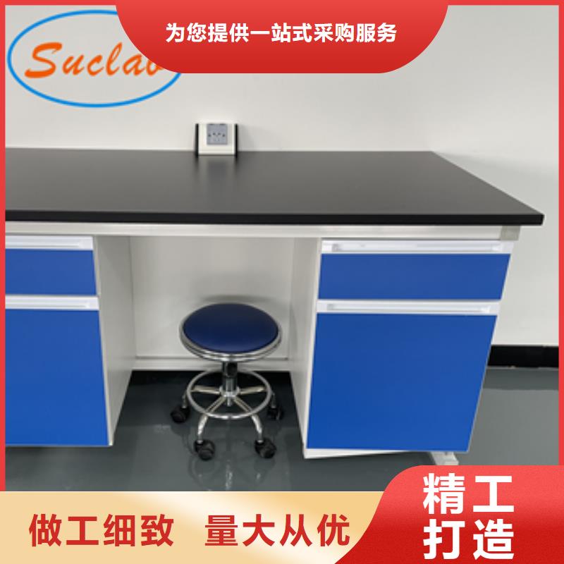 鋼木實驗臺手動檔案密集架型號全價格低