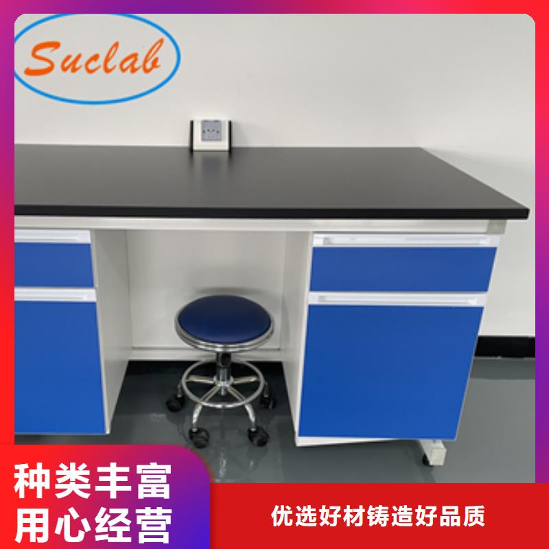 鋼木實(shí)驗(yàn)臺(tái)催化燃燒設(shè)備系列品牌專營(yíng)