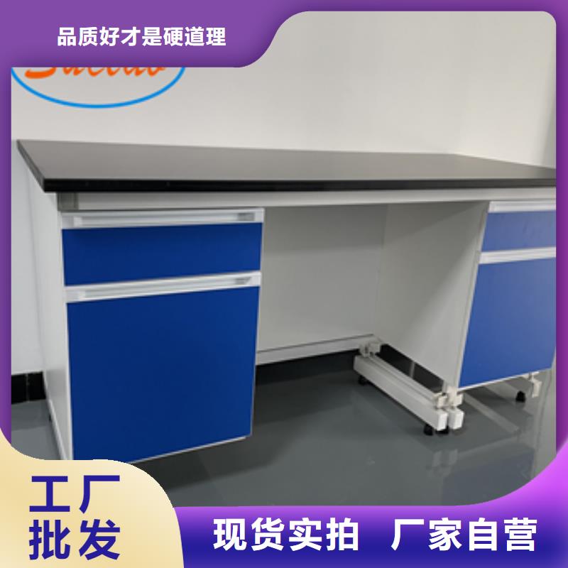 鋼木實(shí)驗(yàn)臺(tái)催化燃燒設(shè)備系列品牌專營(yíng)