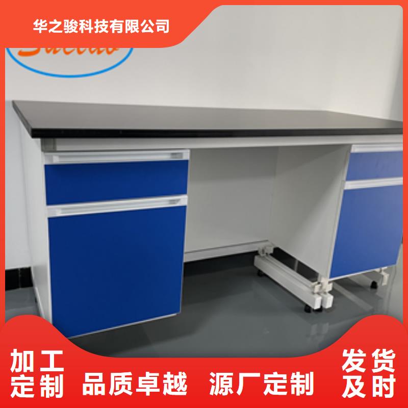 鋼木實驗臺純水設備質檢合格出廠