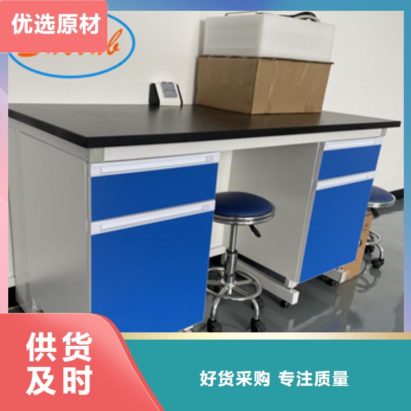 鋼木實驗臺純水設備質檢合格出廠