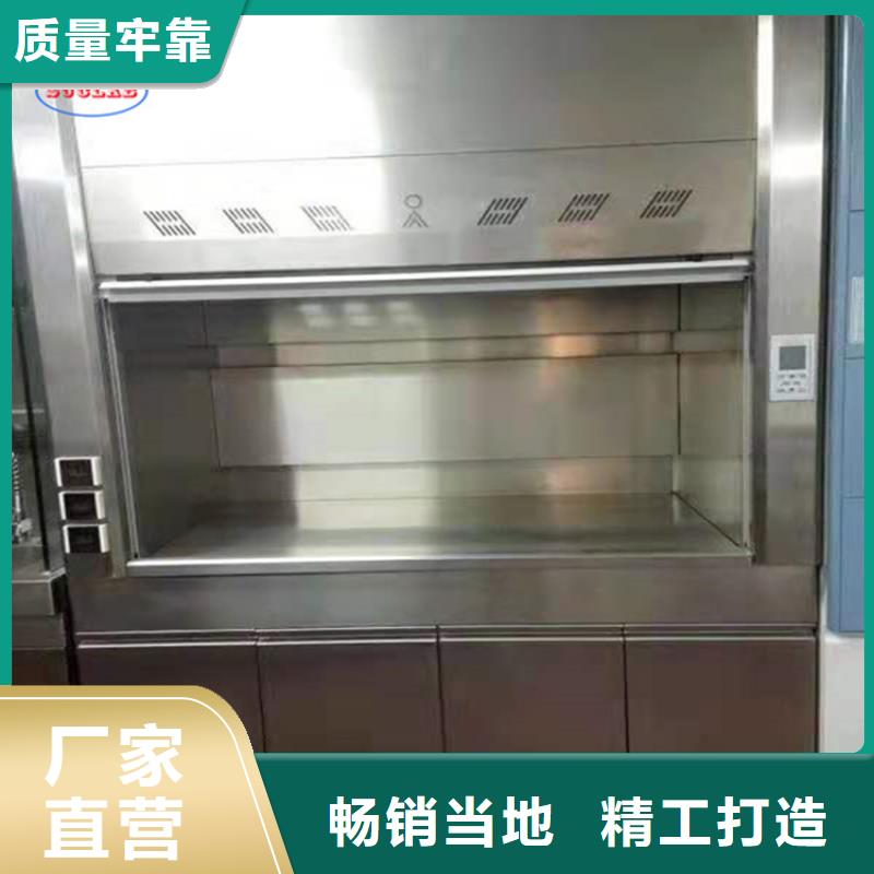 通風柜催化燃燒廢氣處理系統訂制批發