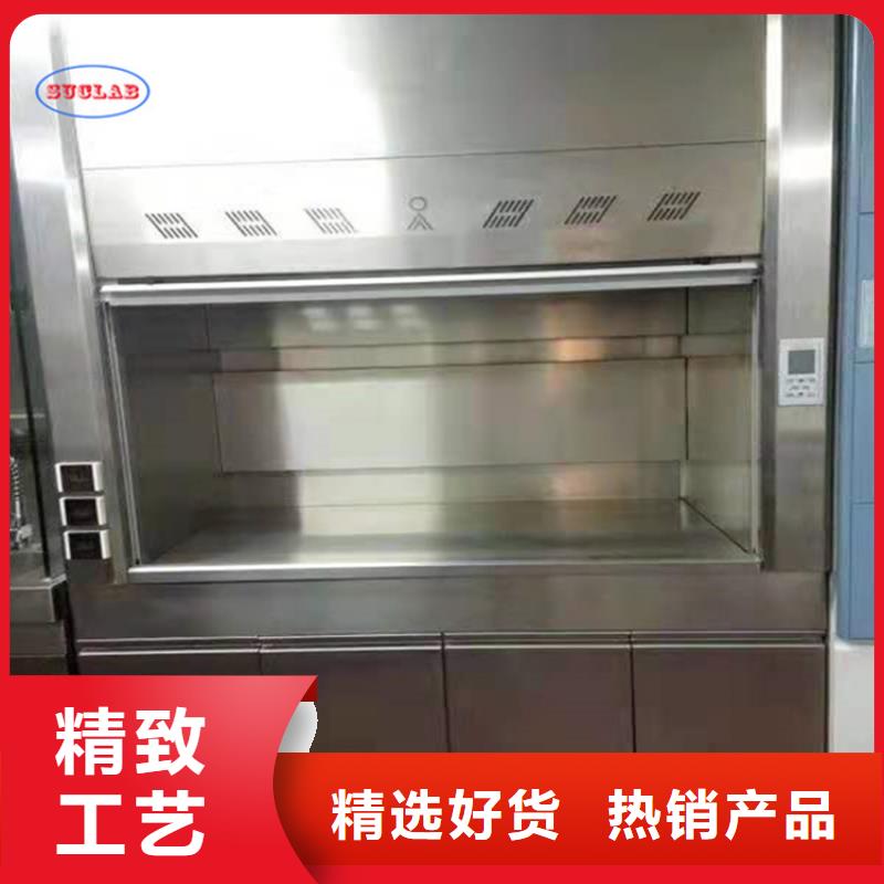 【通風柜】-噴淋塔廢氣處理設備采購無憂