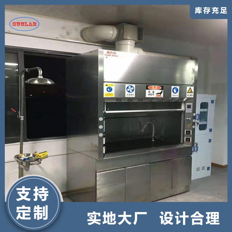 通風柜,【密集架】誠信廠家