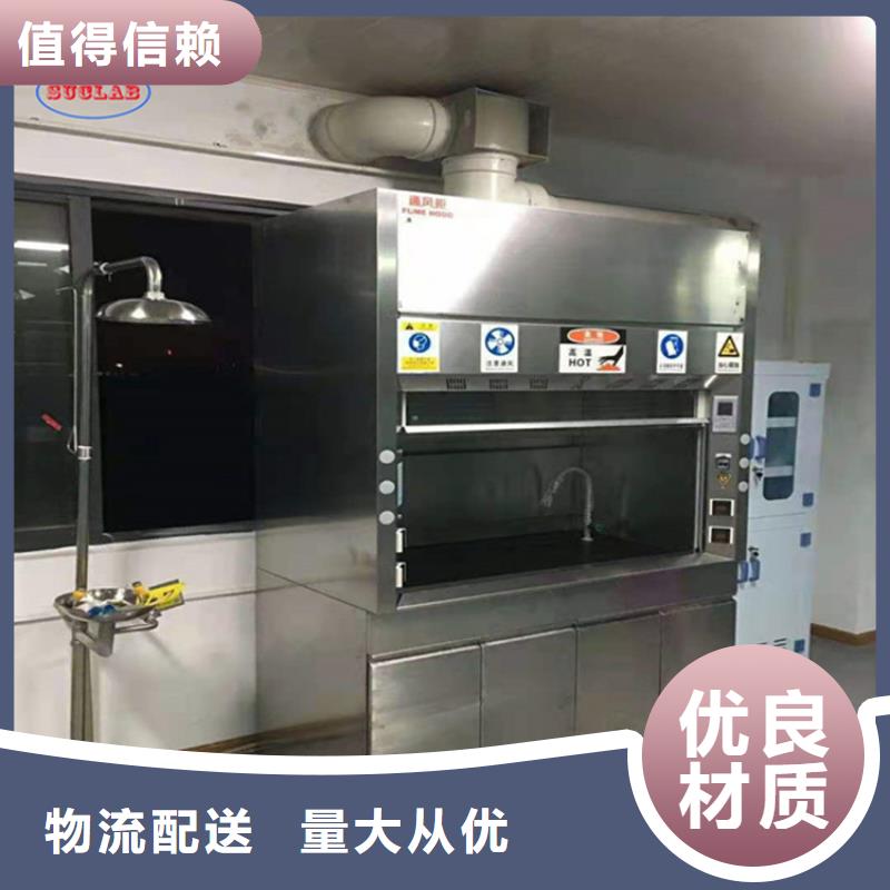 通風柜催化燃燒廢氣處理系統訂制批發