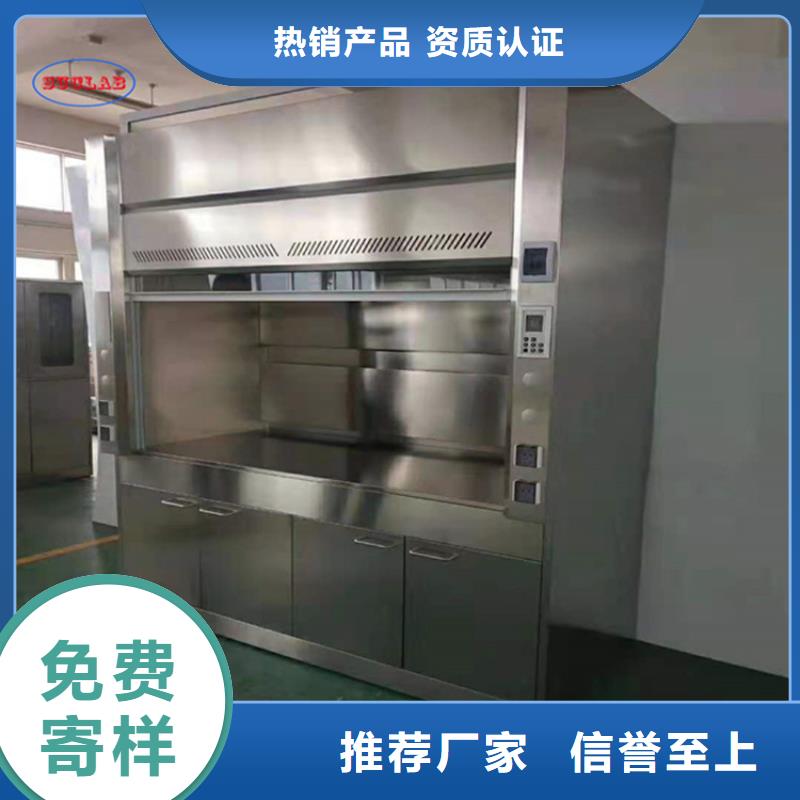 通風柜催化燃燒廢氣處理系統訂制批發