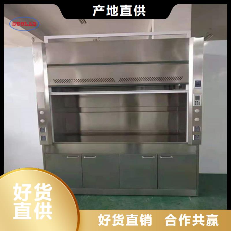 通風柜風淋柜源頭廠家