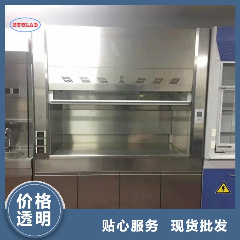【通風柜】-噴淋塔廢氣處理設備采購無憂